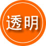 永兴救援费用合理